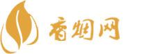 衡阳买进口香烟去哪里买